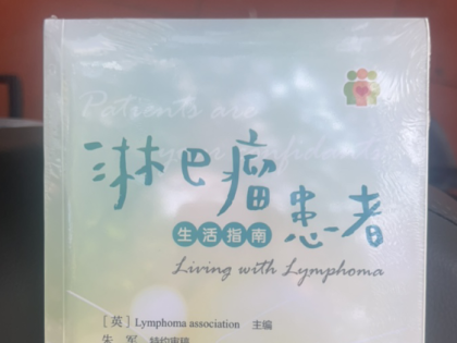 拿到书了，谢谢各位老师啦.