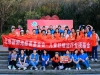 支持儿童舒缓基金公益跑步